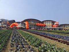 -中国天府农业博览园