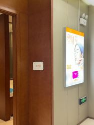 -蓝山医疗美容医院