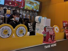 -7分甜(苏州中心店)