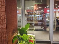 -必胜客(航洋国际店)
