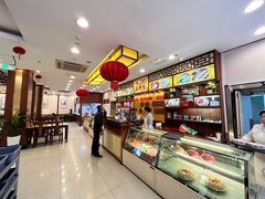 -王興記(中山路店)