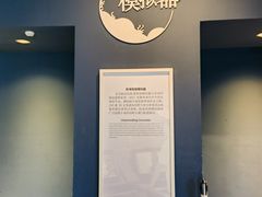 -上海中国航海博物馆