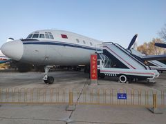 -中国航空博物馆