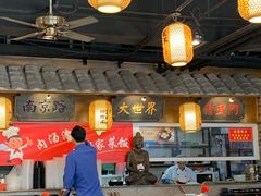 -京城小江南·北京烤鸭·江南土菜·白鱼(中关村店)