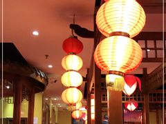 大堂-芦月轩羊蝎子(劲松店)