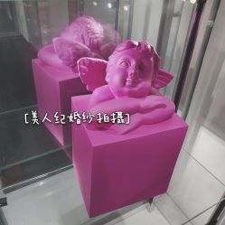 -Mregina 美人纪摄影(样片研发中心)
