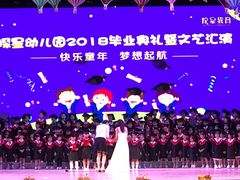 -广州蓓蕾剧院