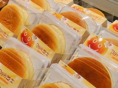 阳光芝士-Bread Talk 面包新语(荟聚店)