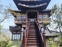 -雅达·阳羡溪山小镇中心
