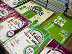 -方庄书店(通润商务会馆店)