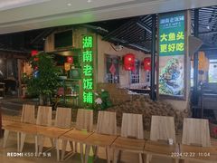 -KK ONE(京基滨河时代店)