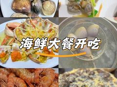-凯华海鲜火锅·传承三十六年