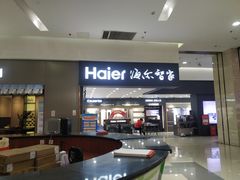 -闽龙广场