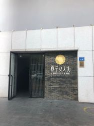 -盘子女人坊古装写真摄影(厦门总店)