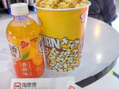 -星恒影城