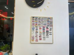 -悦颜美佳·美容·美甲美睫