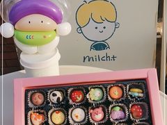 -milch·t妙奇(五大道店)