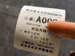 -兴华里茶记(禅城同济首店)