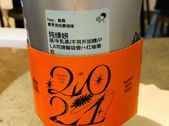 -喜茶(上海兴业太古汇店)