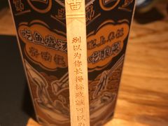 -太二酸菜鱼(深圳布吉万象汇店)