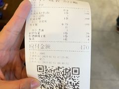 -爷爷的草帽·海鲜馆(孙塘路店)