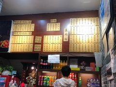 -杨裕兴(岳麓山店)