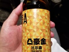 -北京四季酒店·采逸轩