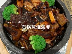 -山东宾馆·齐鲁苑餐厅