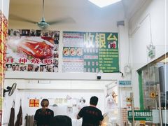 -肥仔烧鹅(松岗店)