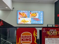 -长湘居(数码大厦店)