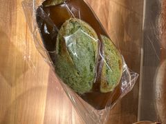 -天井·丑面包搭咖啡