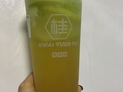 -桂桂茶(恒基名人店)