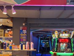 -阿尔法Game Station(中山路店)