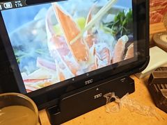 -蟹道乐(梅田店)