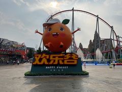 -北京欢乐谷