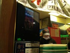-乐乐姐超级土豆(中关村5号店)