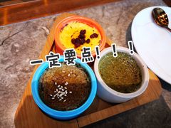 招牌三味焦糖布蕾-新元素(三里屯太古里南区)