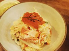 -salée