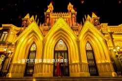 点击看大图 -巴黎新娘婚纱摄影·婚礼策划(嘉定总店)