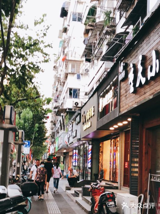 一心甜汤(丹凤街店)图片