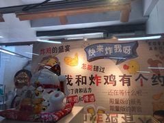 -金宝生活市场(东五环店)