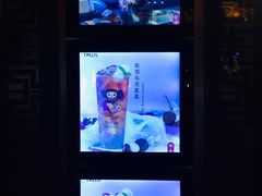 -TPLUS茶家(上海商城南京西路店)