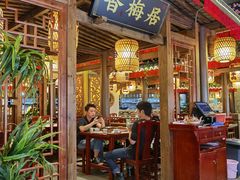 门面-杨记隆府(时代天街店)