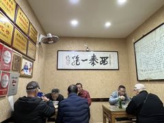 -天发芽·何记葫芦头泡馍·传统小吃(报恩寺街店)