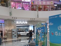 -万达广场(临港店)