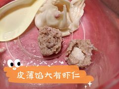 -知味观(湖滨总店)