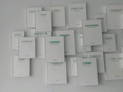 -老乡鸡(滨湖新区徽杰苑店)