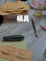 -德绣·机器野生眉发际线·美瞳线半永久
