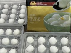 -山姆会员商店(邻瑞广场店)