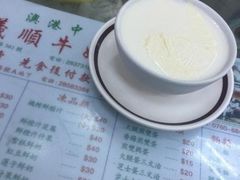 -义顺牛奶公司(新马路老店)
